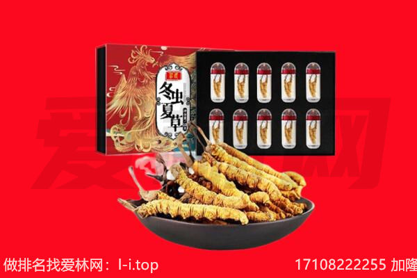 武邑县回收礼品