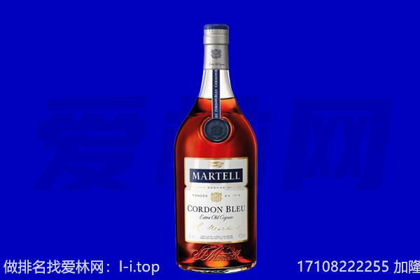 武邑县回收洋酒