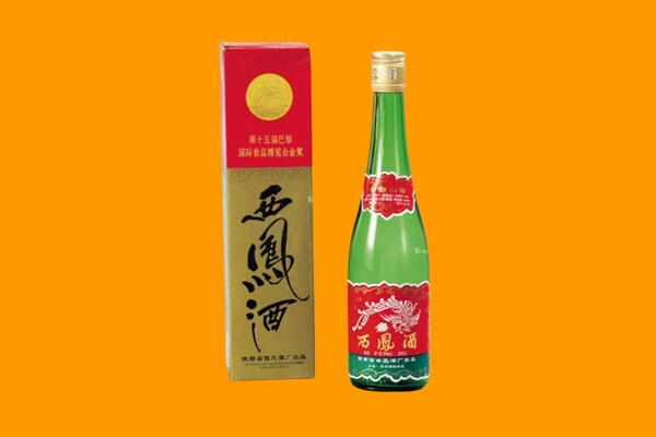 武邑县西凤酒回收.jpg
