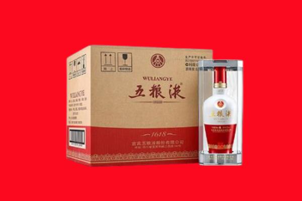 武邑县回收五粮液