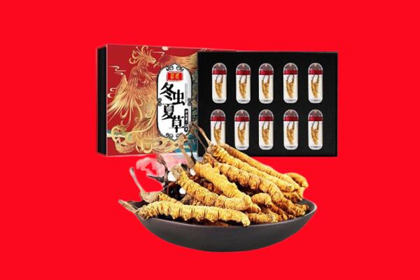 武邑县回收虫草