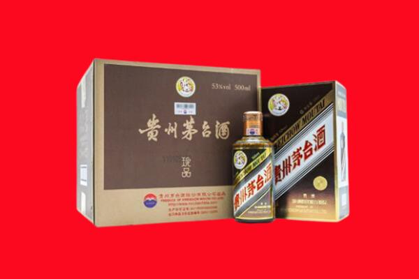 武邑县回收50年茅台