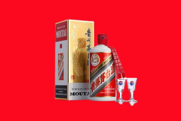 武邑县回收贵州茅台酒
